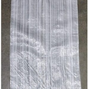 COSTAL CHICO NUEVO 45 X 75