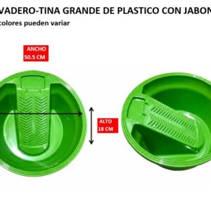 LAVADERO-TINA GRANDE DE PLASTICO C/JABONERA 50.5 CM X 18 CM